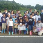 板倉環境保全会ホームページを作りました。
