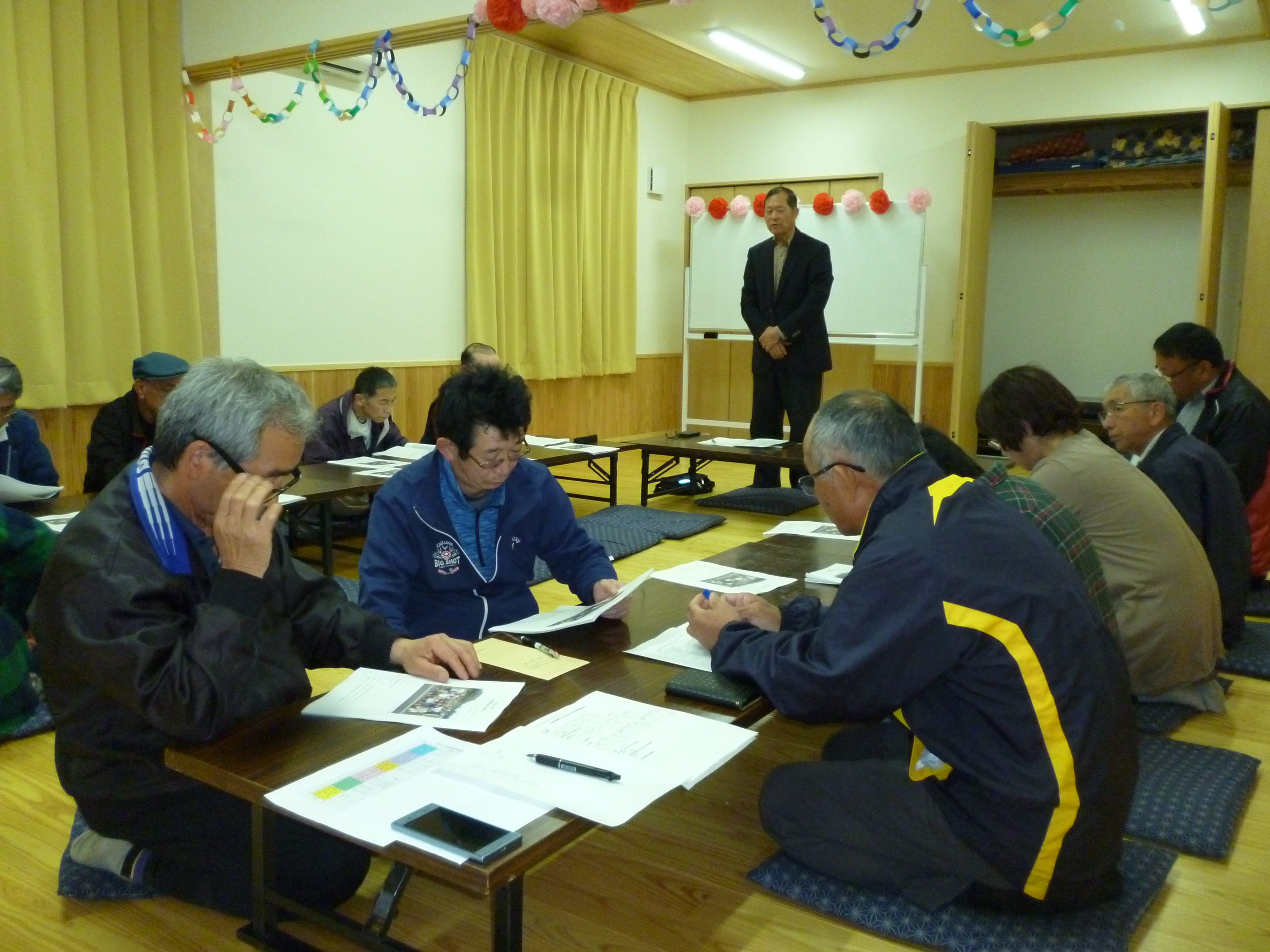 4.20　平成３１年度（令和元年度）総会