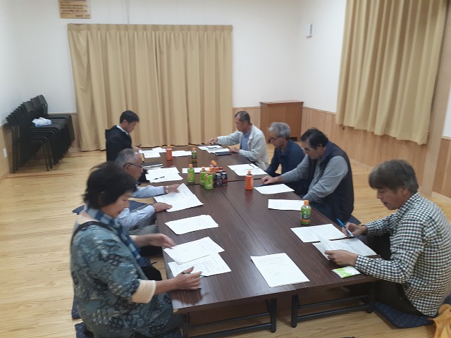 10.9第２回役員会