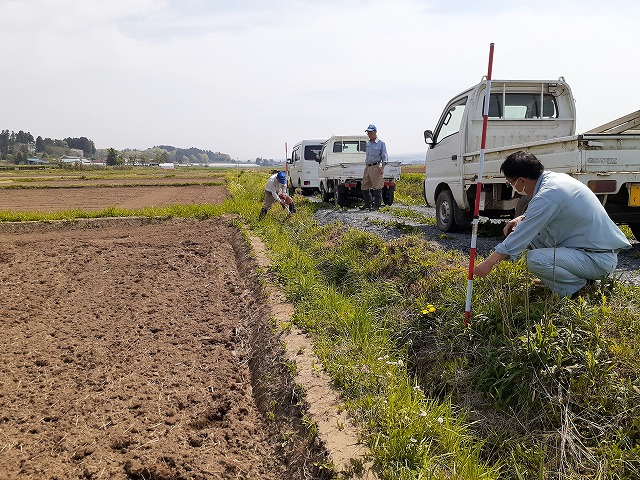 5.3施設の点検